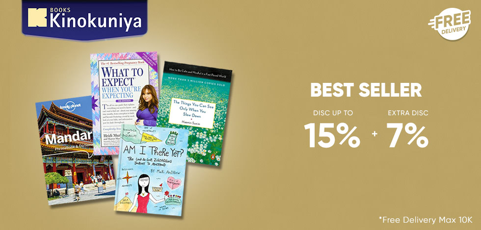 Best Seller (EC)