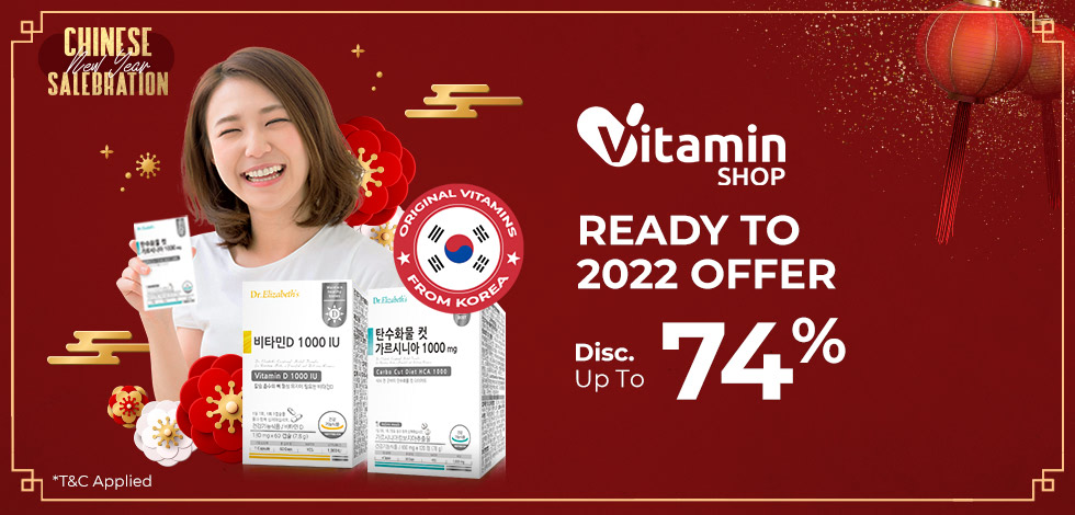 Vitamin Shop - Ready to 2022 Offer