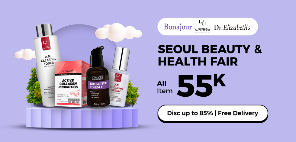 Seoul Beauty & Health Fair
