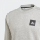 Adidas Must Haves Crew Sweatshirt FR7164