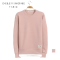 Claudia Layered Pink Sweatshirt Long Sleeve Big Size Unisex