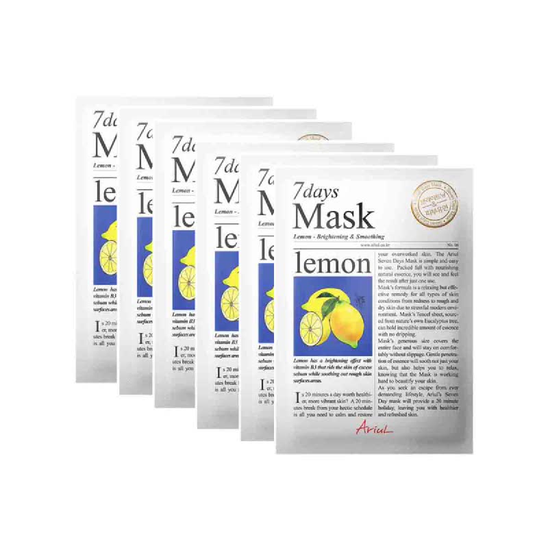 Ariul Mask Lemon 20 Gr (Get 6)