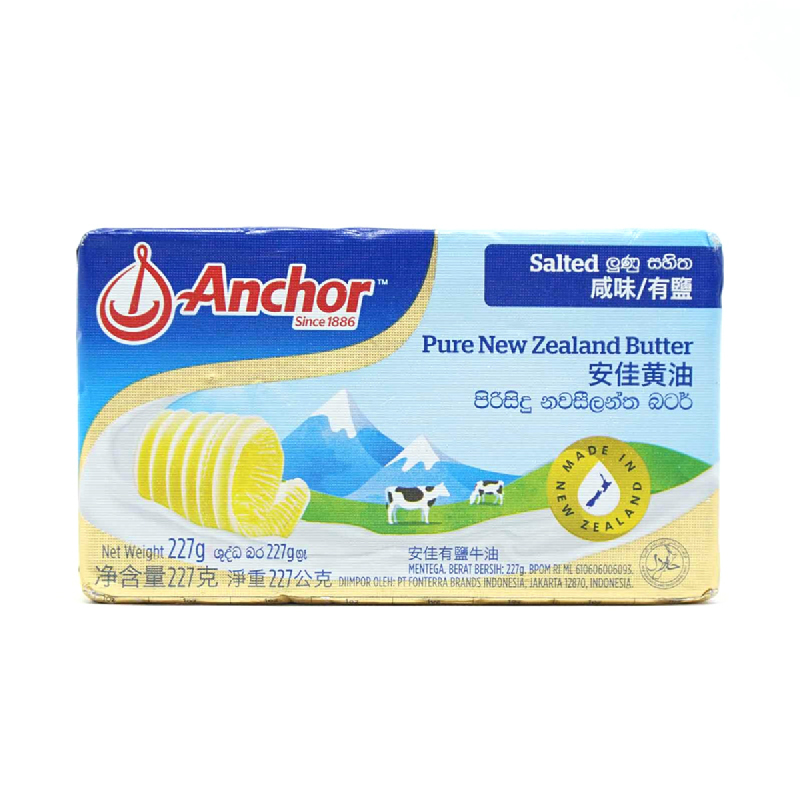 Anchor Salted Butter 227 Gr