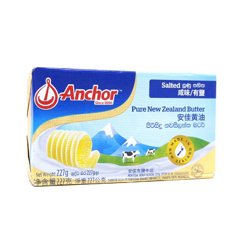 Anchor Salted Butter 227 Gr