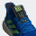 Adidas Sensebounce+ Summer.Rdy Shoes EE4179