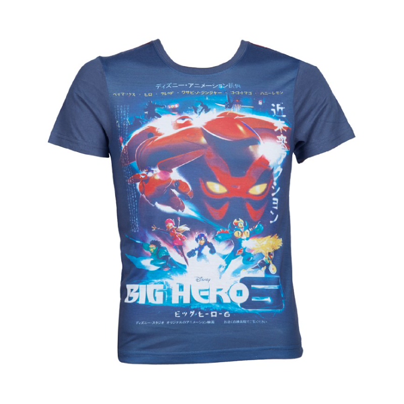 Big Hero 6 KIDS T-Shirt Grey