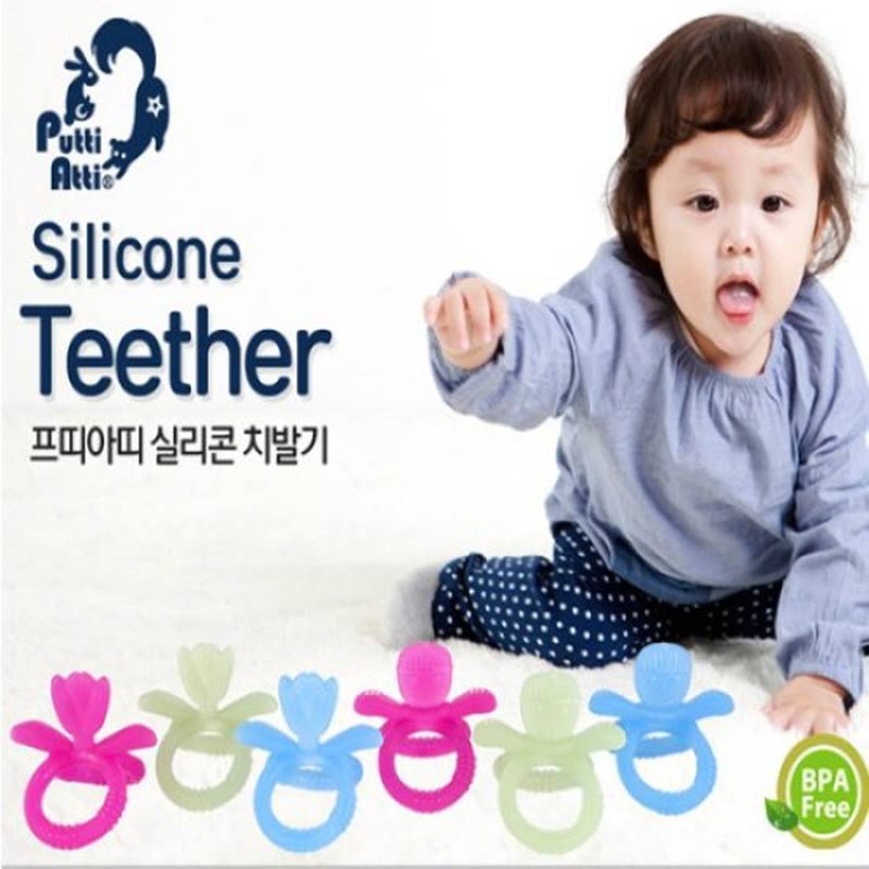 Silicone Teether - Snow Man Blue