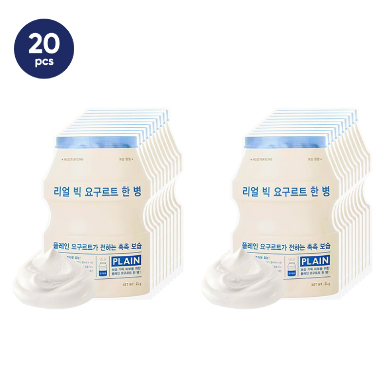 APieu Real Big Yogurt One-Bottle Mask Sheet - Plain (20pcs)