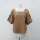 Square Puff Blouse (2color) BROWN