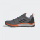 Adidas Terrex Agravic Tr Trail Running Shoes EF6856