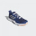 Adidas Fitbounce Trainers EE4601