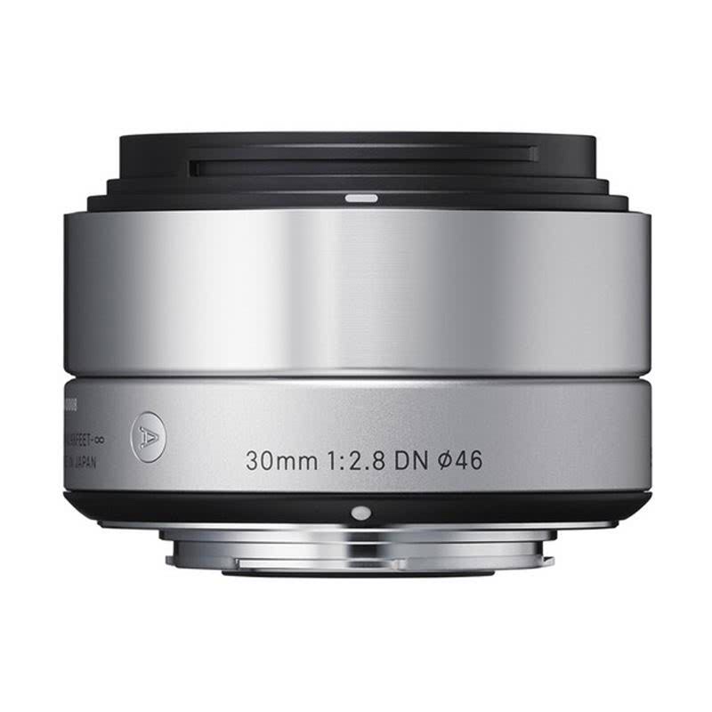 Sigma 30,2.8 EX DN AF F,Sony