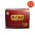 Jeruk Ponkam Gift Box - 40 pcs - 7.5 kg