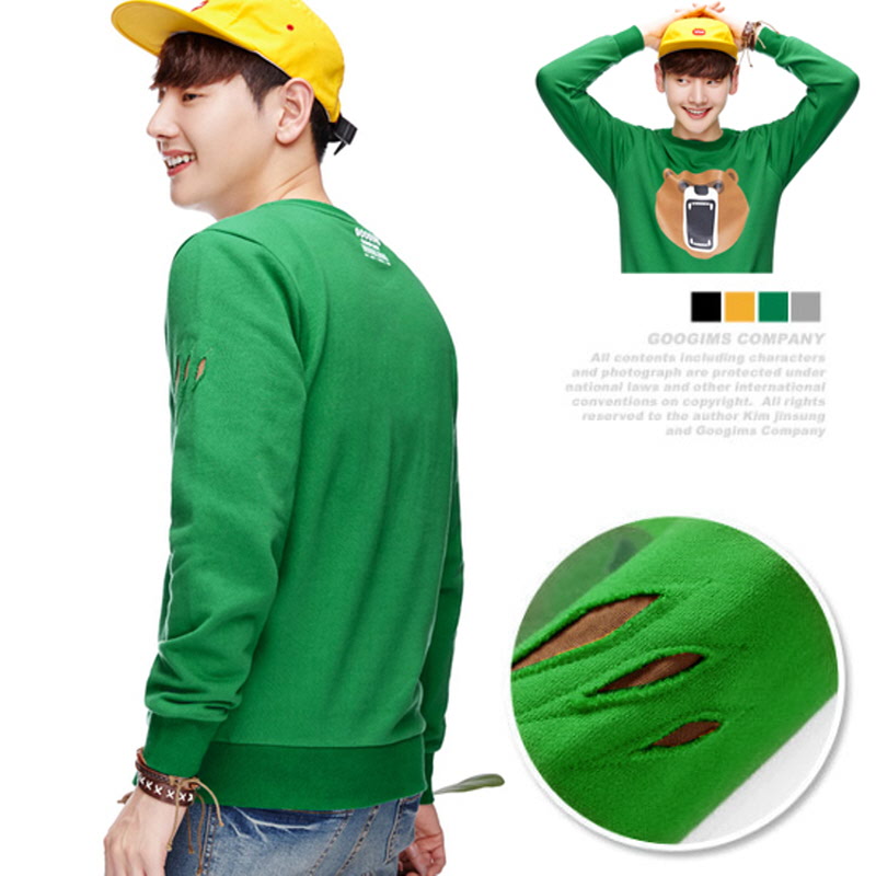 1185_Angry Bear Pullover T-Shirt (G16SMRT301) Green