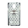 Chanel Elegant Slim Case for Samsung Galaxy Note 4 Silver