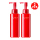Astalift Red Series Cleansing Oil 120ml 2pcs