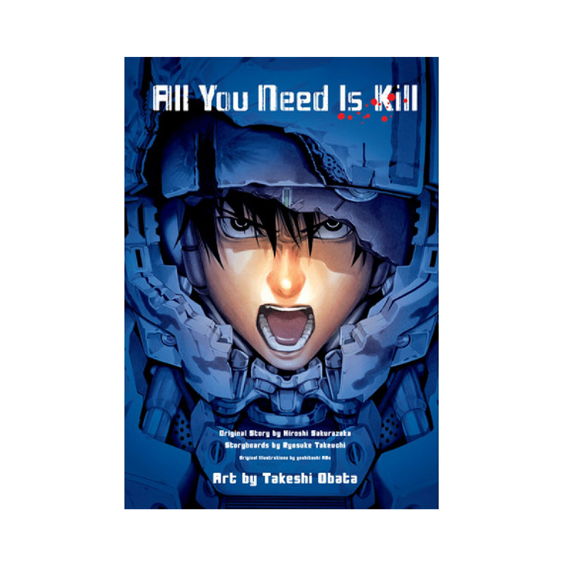All You Need Is Kill ( All You Need Is Kill (Manga) 1 ) 