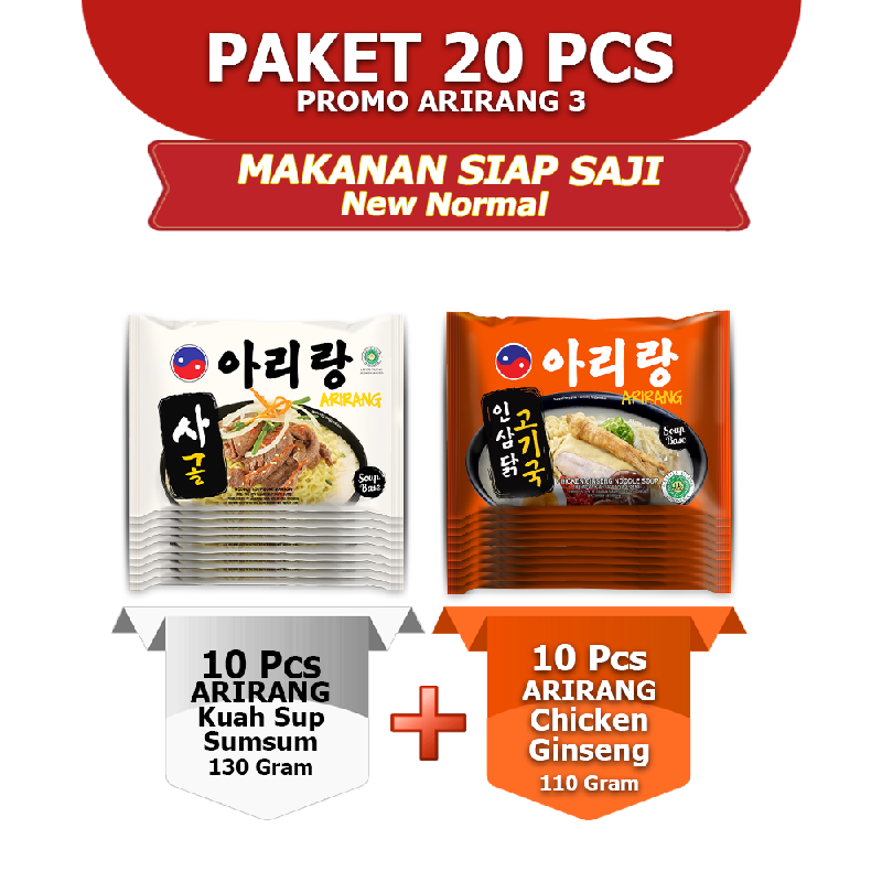 Arirang Noodle Soup Bone Marrow 130 gr (10 pcs) + Arirang Chicken Ginseng Noodle Soup 110 gr (10 pcs)