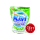 SoKlin Detergent Liquid Matic Top Load Reffil 1.6Liter (Get 2)