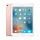 Apple iPad Pro Wi-Fi 128GB - Rose Gold 9.7-inch MM192PA/A
