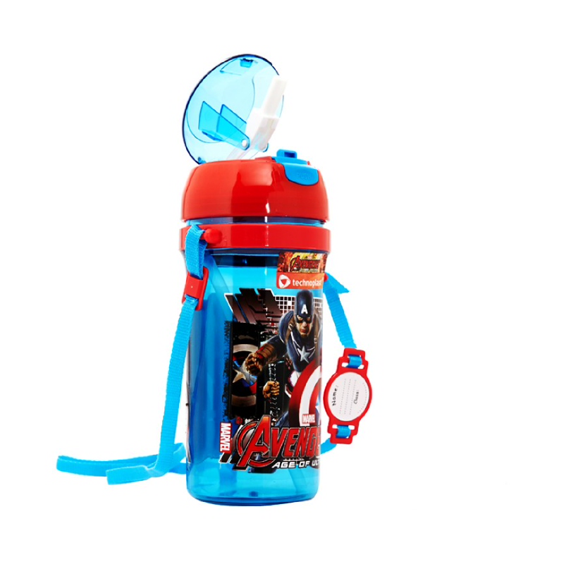 Avengers Ultron Sa Bottle 700 ml