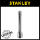 Stanley 1-2Inch DRIVE EXTENSION BAR - 10Inch