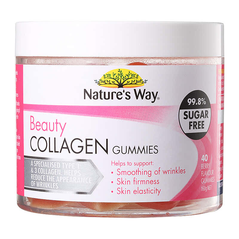 Natures Way Beauty Collagen Gummies 40 Pastilles