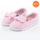 Disney Tsum Tsum Flat Shoes Girl Pink