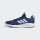 Adidas Purebounce+ Clima Shoes BC0836