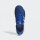 Adidas Purebounce+ Clima Shoes BC0836