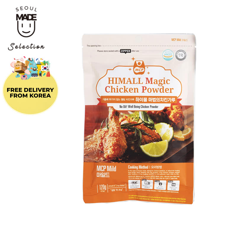 HIMALL Magic Chicken Powder 120g - Mild