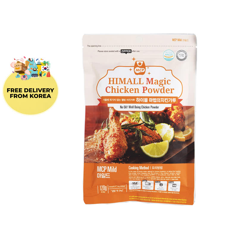 HIMALL Magic Chicken Powder 120g - Mild