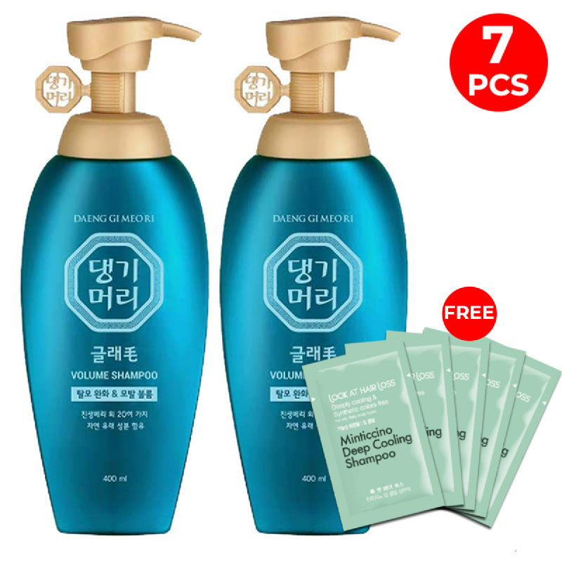 Daeng Gi Meo Ri Glamo Set 4 (Volume Shampoo 400 ml 2pcs) FREE Vitalizing Sachet 10ml (5pcs)