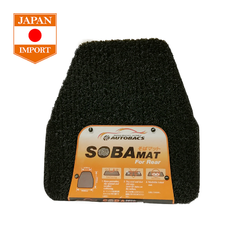 AB Soba Floor Mat F Driver Karpet Mobil Aksesoris Mobil [Japan Import] Rear Black