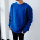 Cozy Sweatshirt - Blue