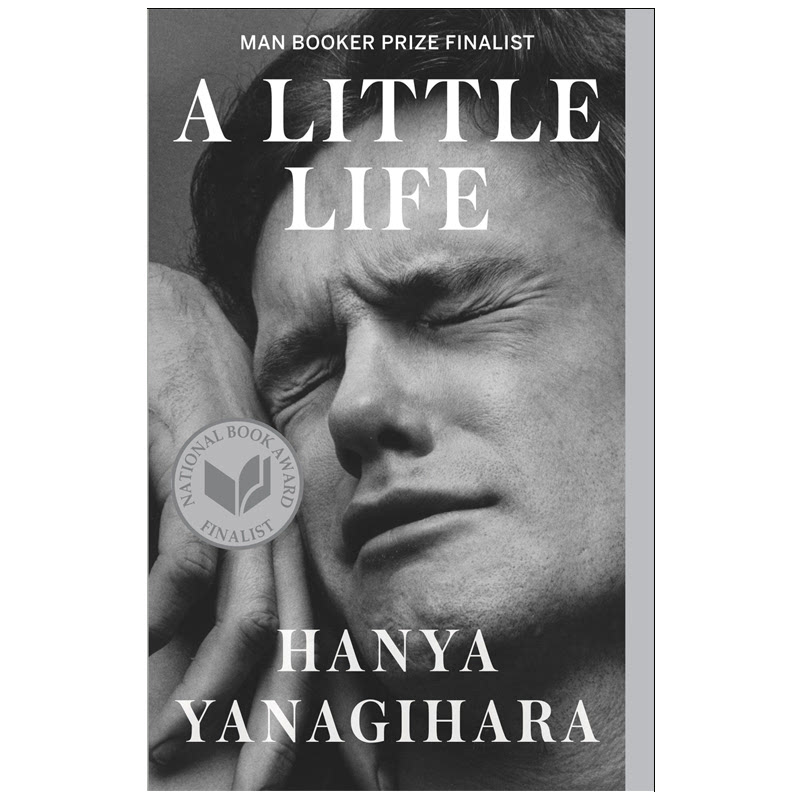 author of a little life