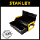 Stanley STST73097-8 - tool box metal 16 Inc cantilever 2 layers