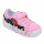 Austin Kids Sneakers Elysia - Pink
