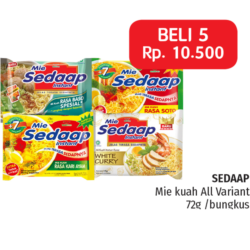 Sedaap Mie Kari Special 75 Gr (5 Pcs) | iStyle
