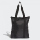 Adidas Packable Tote Bag ED8011