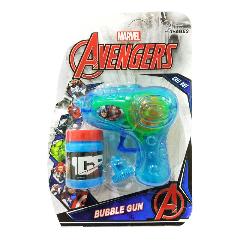 Bubble Gun Captain America 