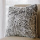 Husky Fur Cushion - Abu Abu 40x40cm