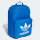 Adidas Trefoil Backpack BK6722