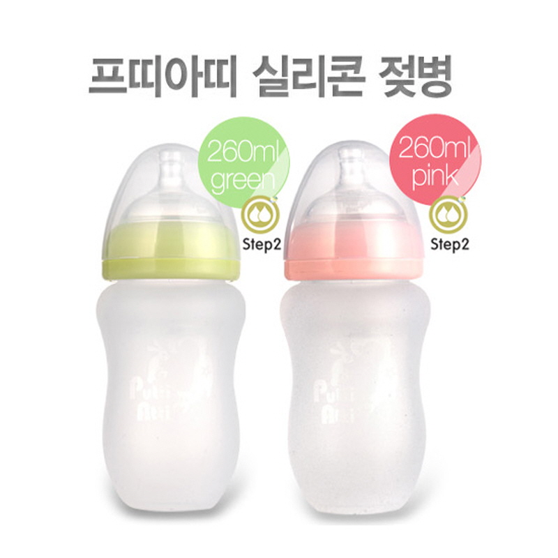 Silicone Bottle 260ml (include pacifier stage 2) - Pink