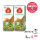 Abc Sari Kacang Hijau 250Ml (Buy 2 Get 1)