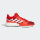 Adidas Marquee Boost Low F36305