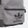 Adidas Mélange Classic Backpack ED8686