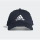 Adidas Baseball Cap FQ5270