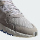 Adidas Nite Jogger EG2715