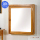 Livien Furniture Cermin Kotak Storage Mirror Maple Story Coklat